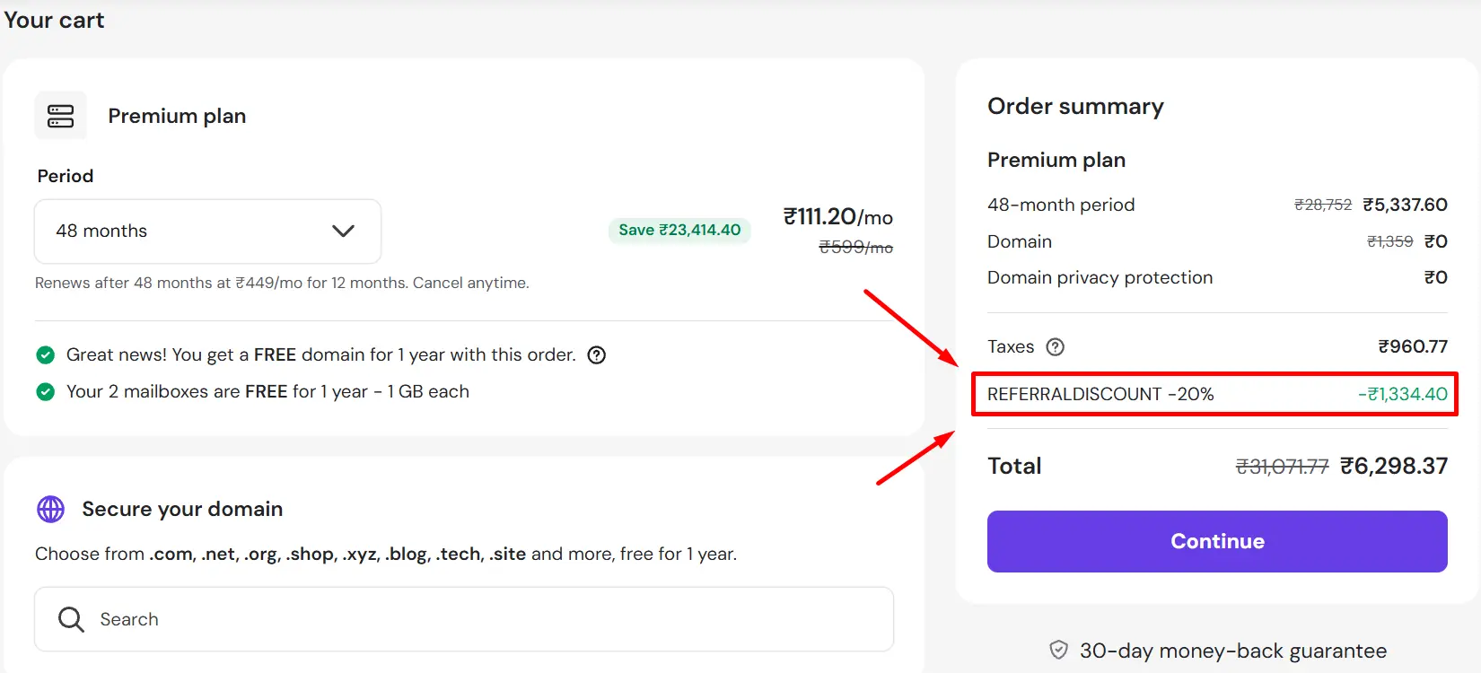 Checkout Step 1